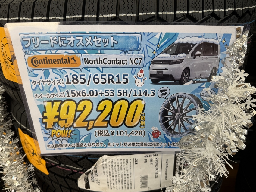 IMG_0376.jpeg