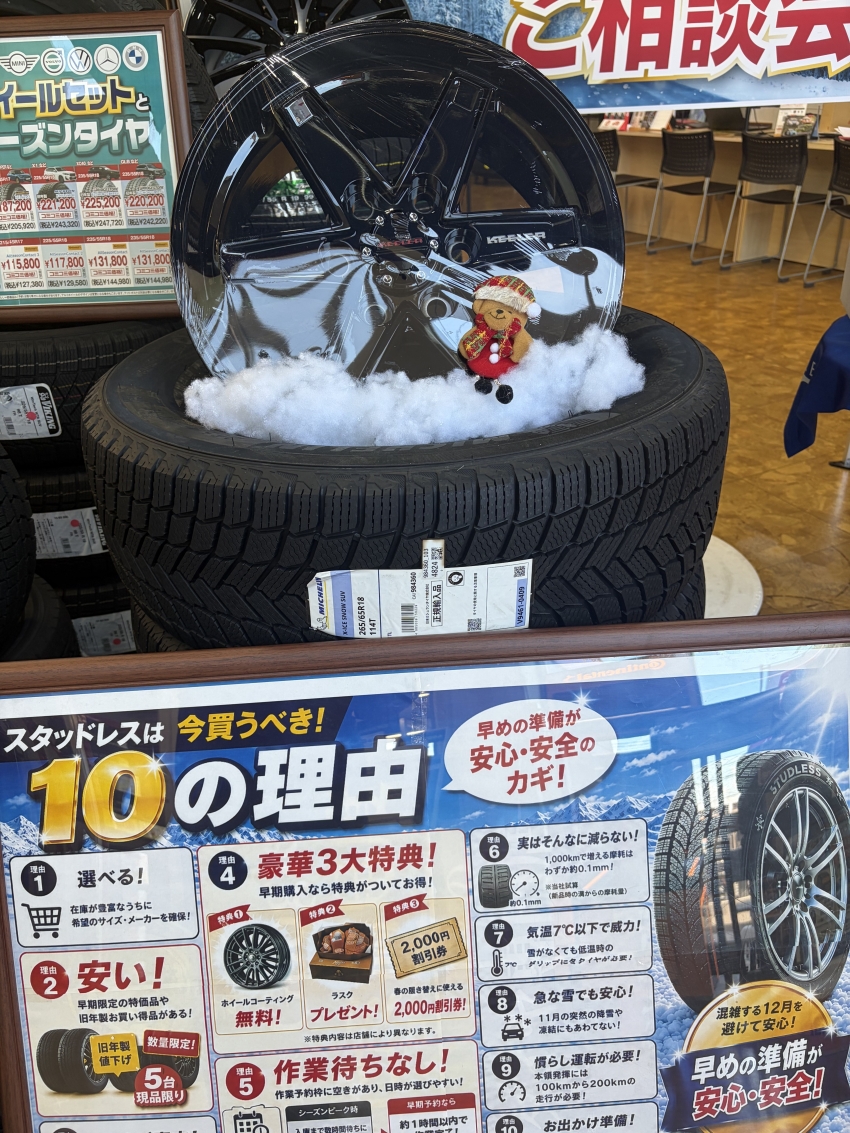 IMG_1585.jpeg
