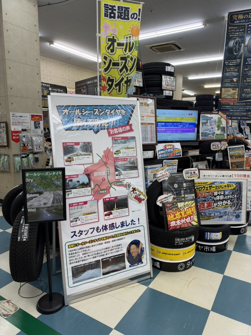 line_oa_chat_261019_175331.jpg