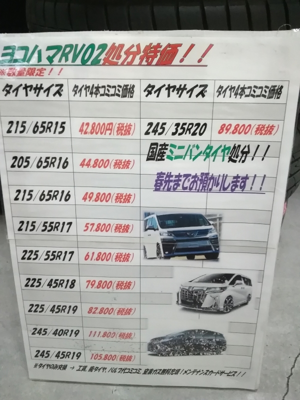 2019-04-09 18.54.04.jpg