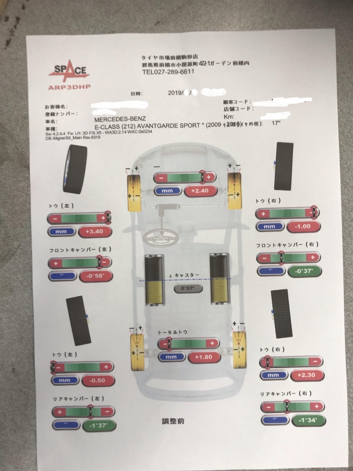 4ejmkdW3QR28ZE5DDR .jpg