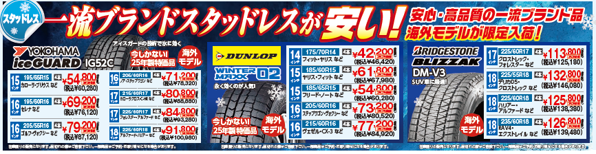 スクリーンショット 2026-10-10 150519.png