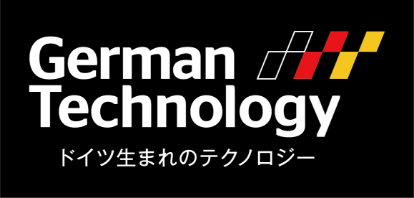 German Technology