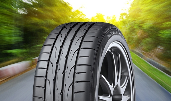 dunlop