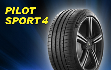 PILOT SPORT 4