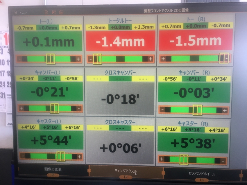 IMG_2317 - コピー.JPG