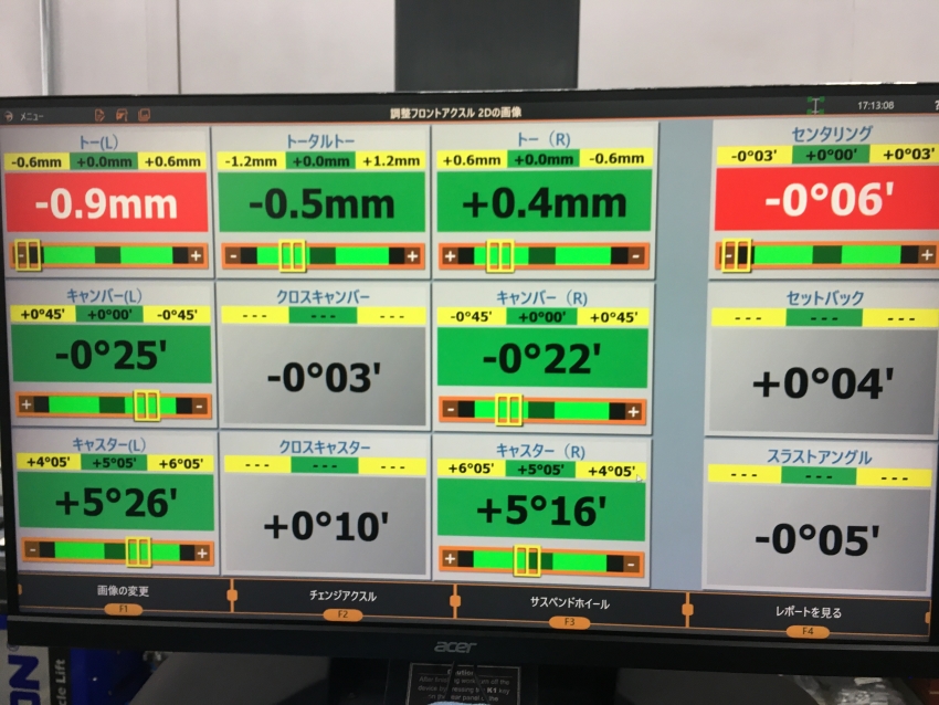 IMG_2502 - コピー.JPG