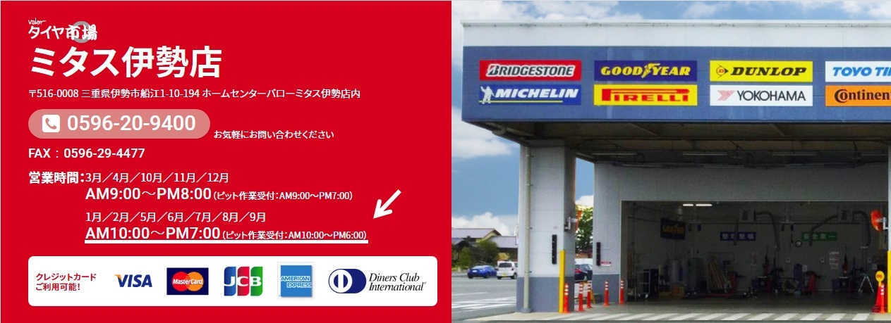 HC42 open-time 1,2,5~10.jpg