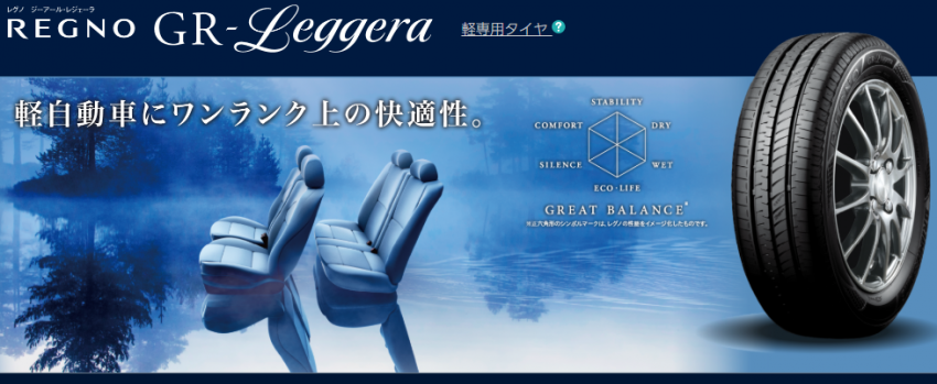 スクリーンショット 2022-06-07 182702.png