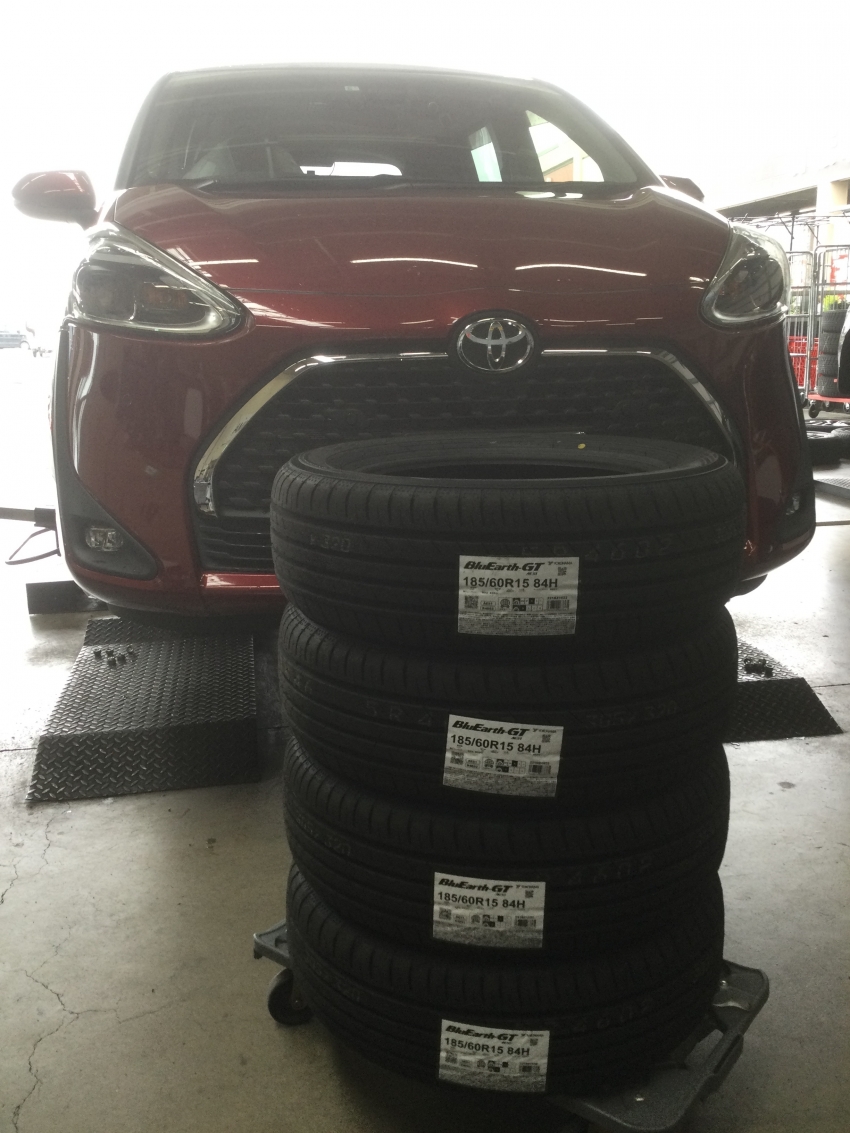 YHBAGTTYSIENT (3).JPG