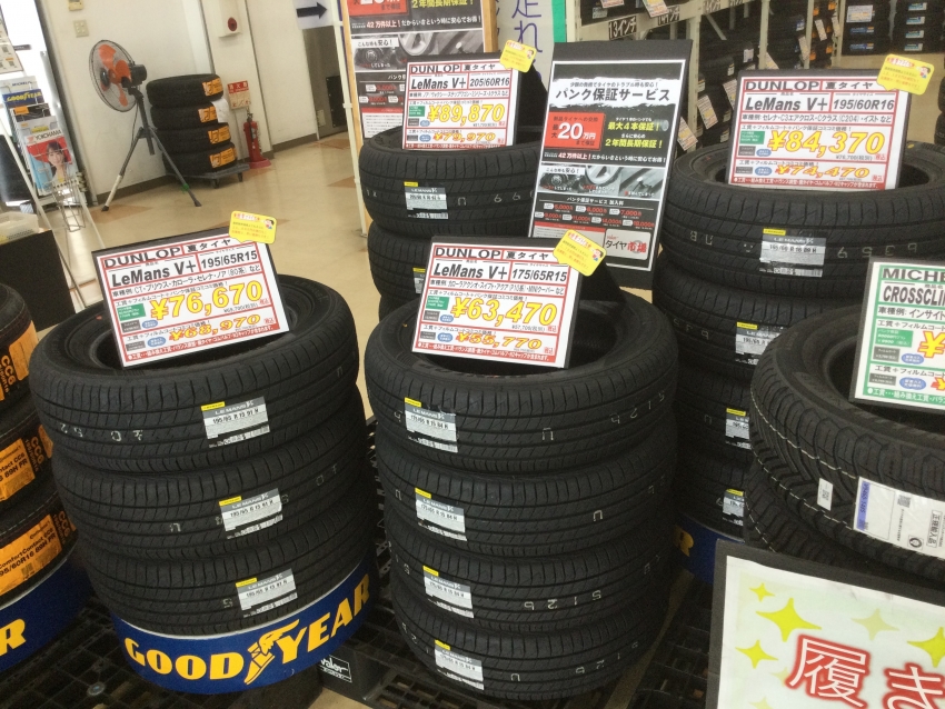 20230621 LeMansV+.JPG