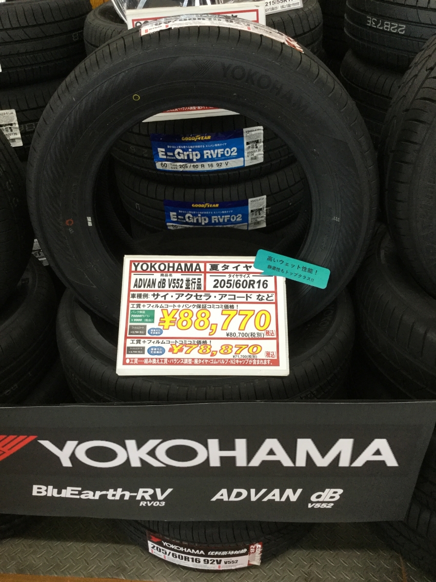 saaugfuiafyagufguiaguifg１２１２４９ (1).JPG