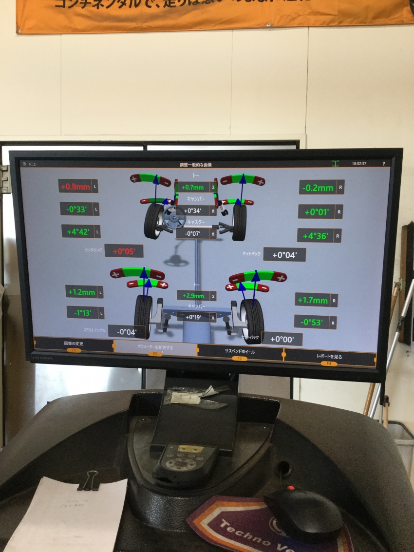 klshllshhghuahfuohahfihafguo8732565472t86817 (5).JPG