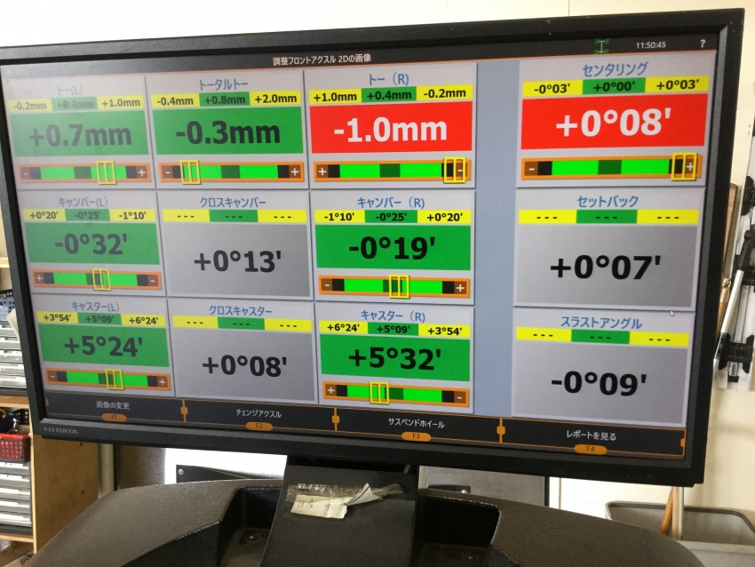 ｇふぃあうえｈぐえあうおｆはｓｌｖｈｄｆｓｂｂｌｈじょ (1).JPG