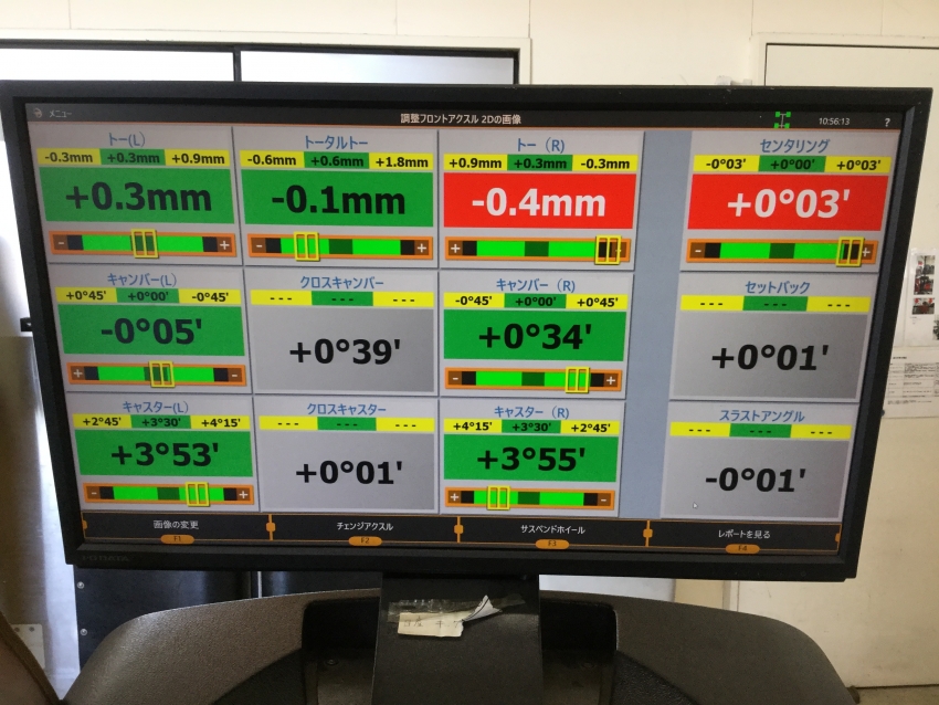 sfaefafafefmooommomomomom (3).JPG