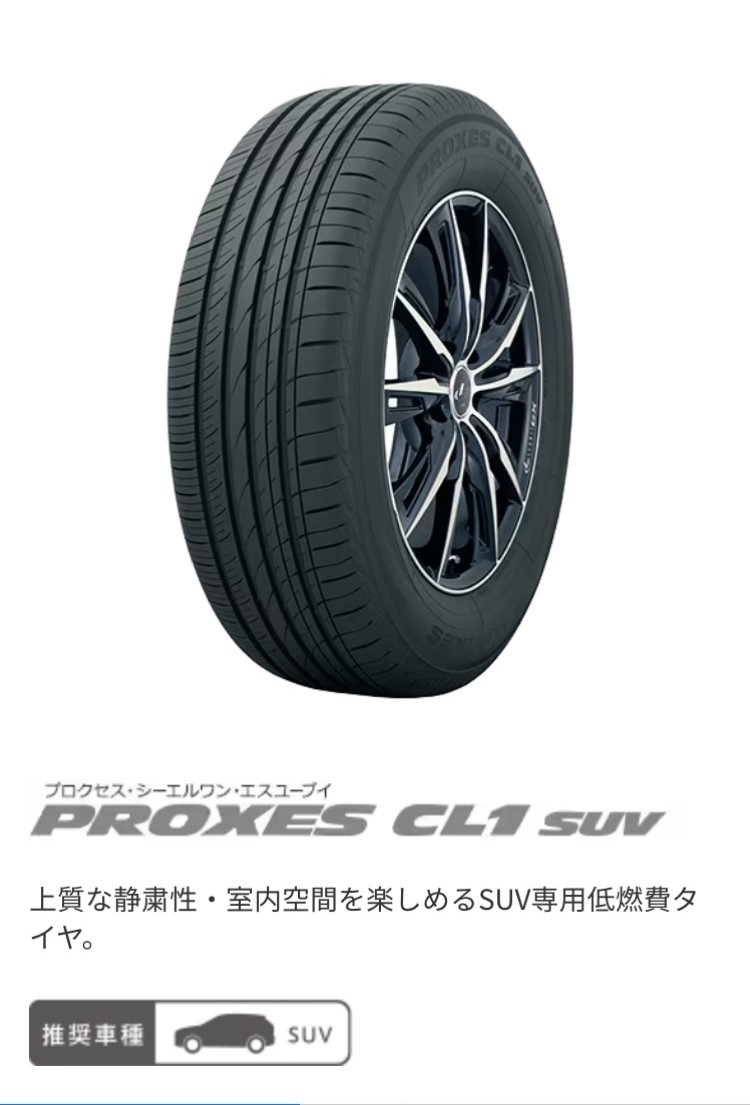 TO CL1SUV.JPG