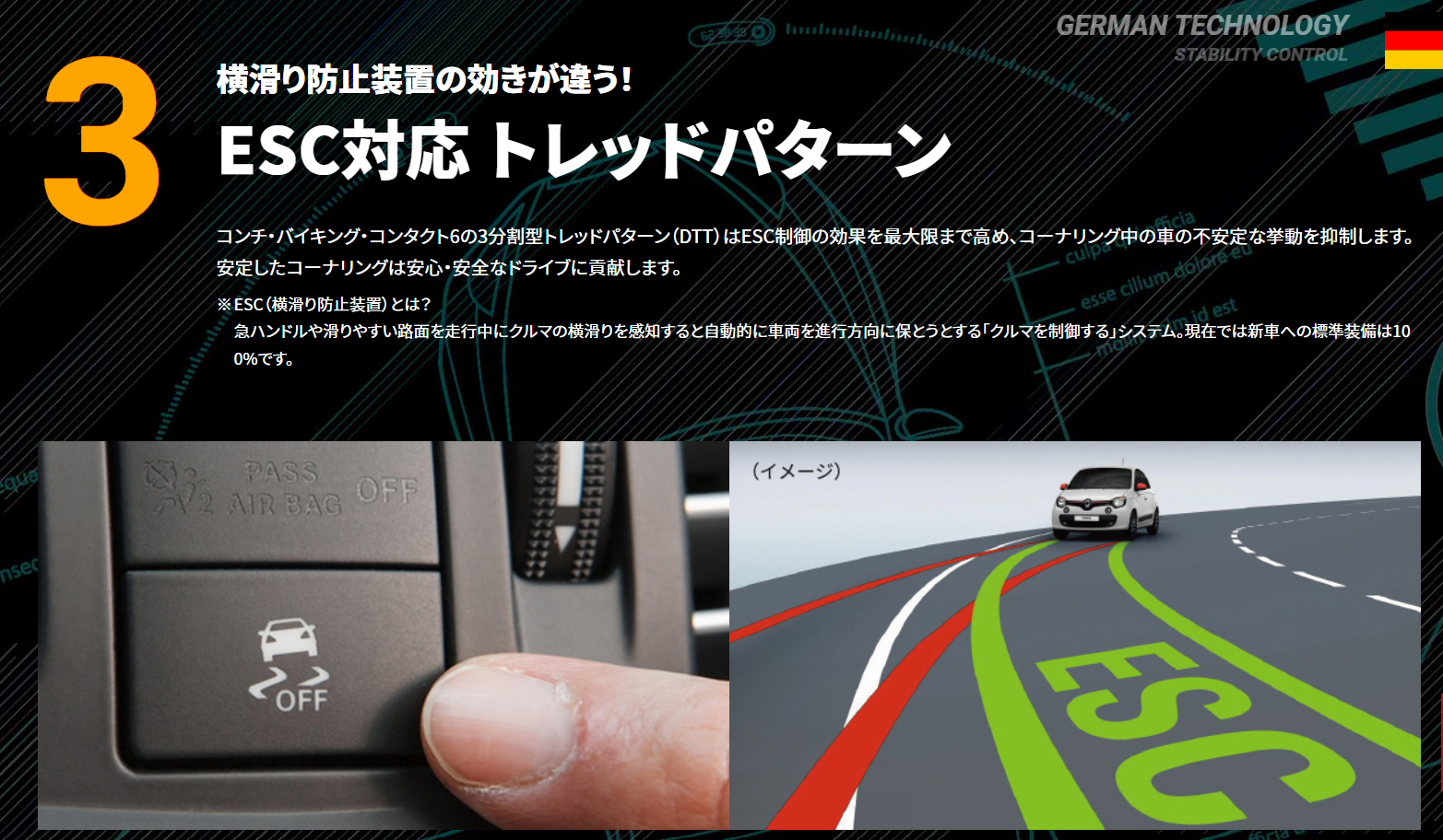 スクリーンショット 2022-09-25 ⑤.png