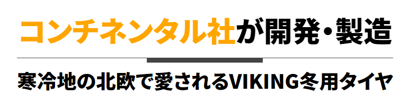 スクリーンショット 2022-09-25 ②.png