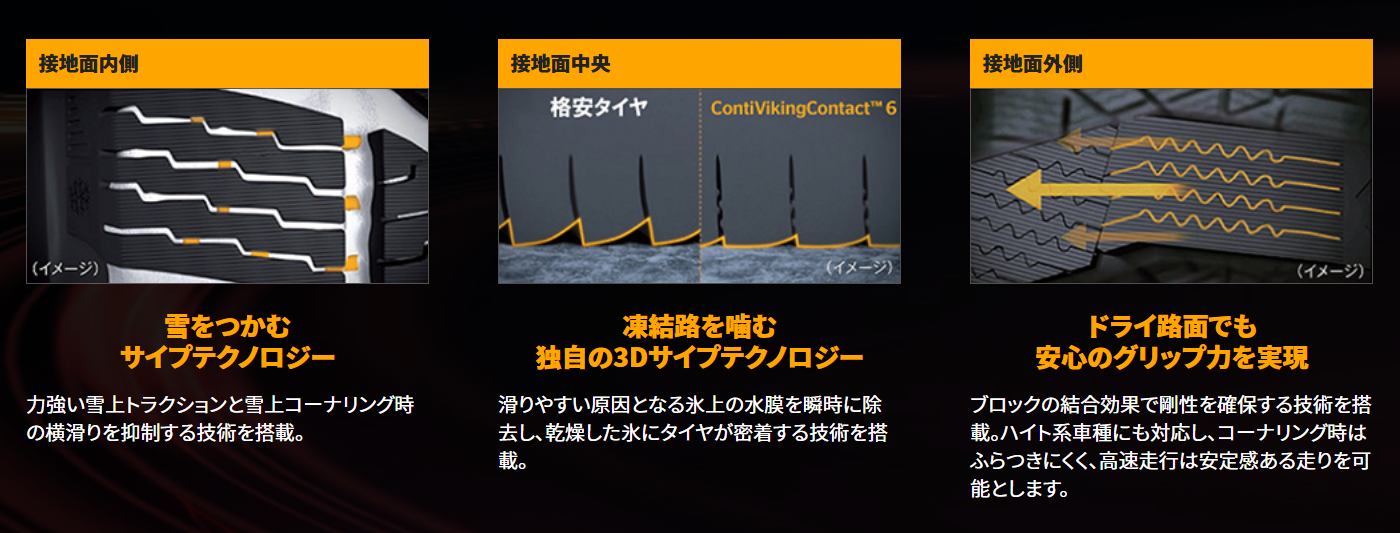 スクリーンショット 2022-09-25 ④２.png